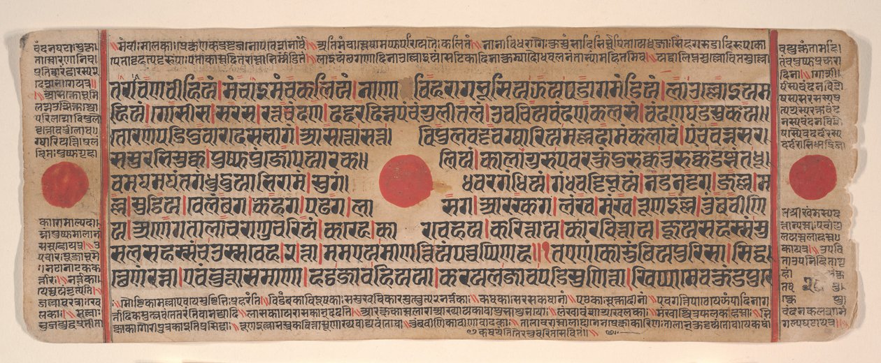 15वीं शताब्दी के अनुष्ठानों की एक कल्प सूत्र जैन पुस्तक से लीफ। द्वारा भद्रबाहु