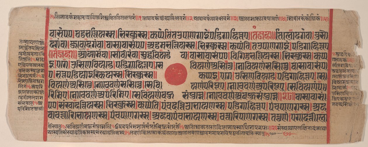 अनुष्ठानों की एक कल्प सूत्र जैन पुस्तक से लीफ, 15वीं शताब्दी। द्वारा भद्रबाहु