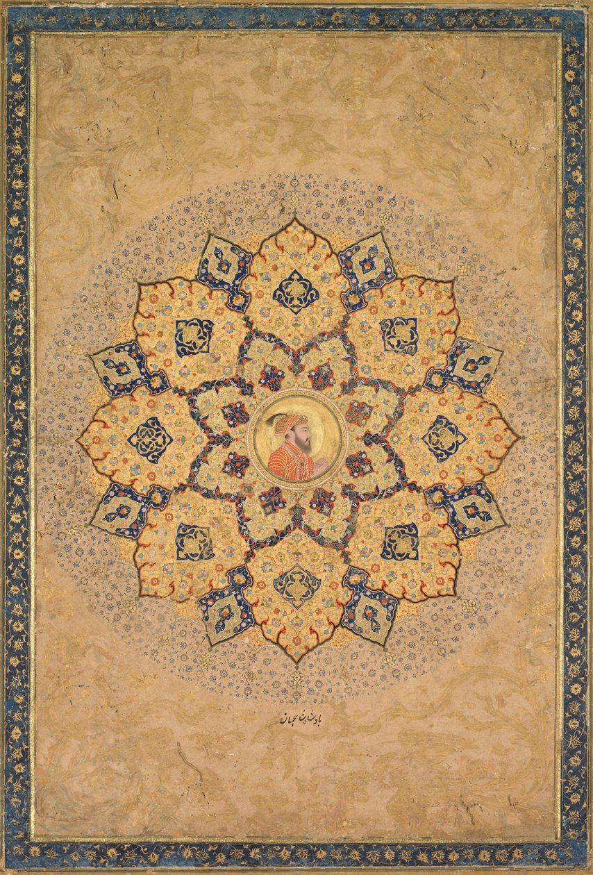 एम्परर्स एल्बम से औरंगज़ेब 1618-1707 के चित्र के साथ शम्सा धूप सेंकना। द्वारा बिचिट्र