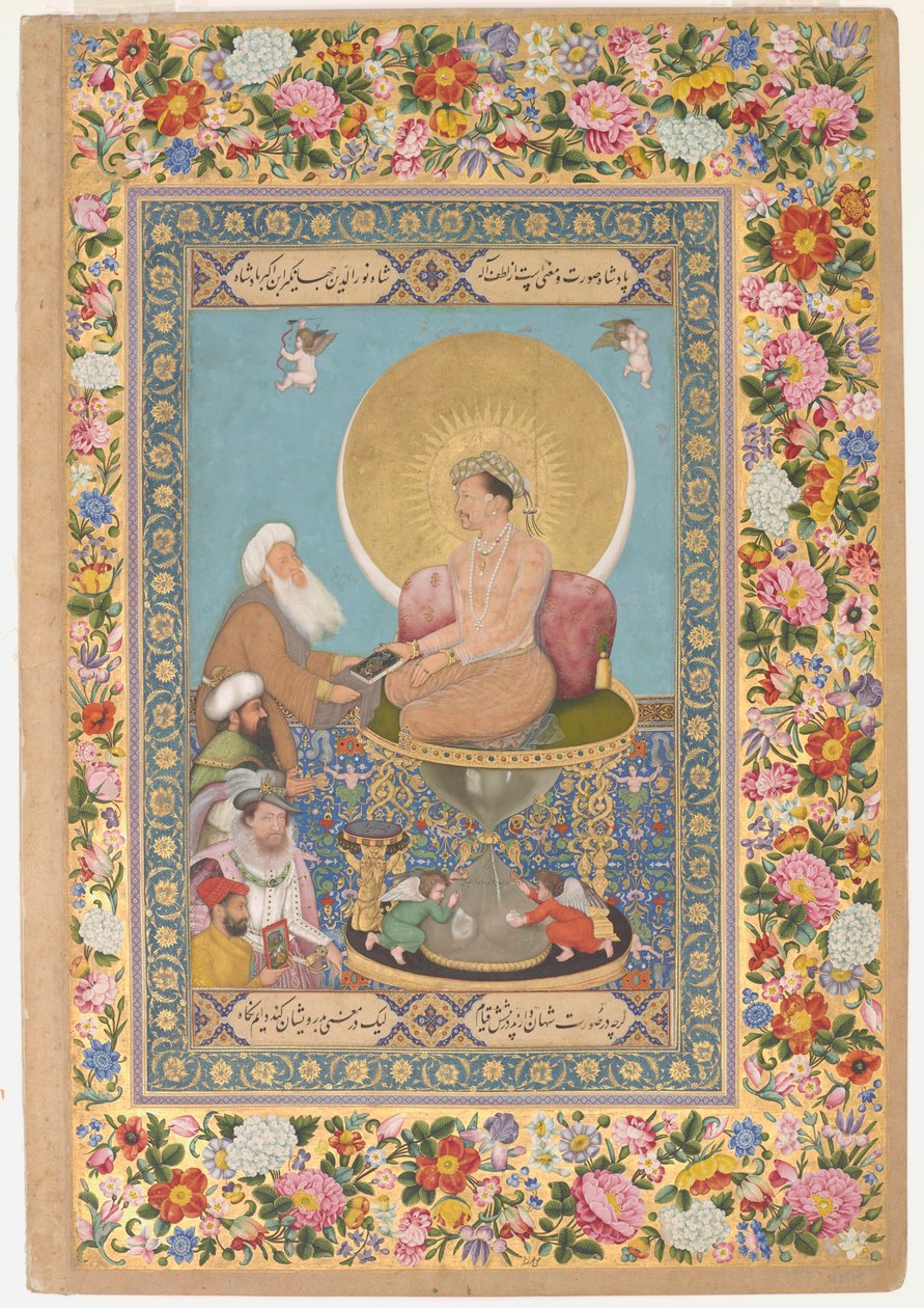  द्वारा विचित्र विचित्र