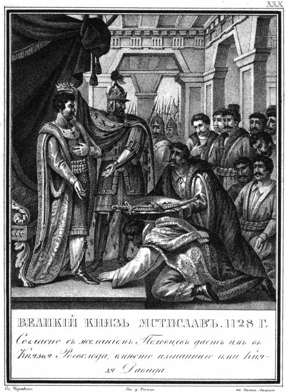 Mstislav I ने Rogvolod को Prince of Polotsk नियुक्त किया। 1128 इलस्ट्रेटेड करमज़िन से, 1836 द्वारा बोरिस आर्टेमयेविच चोरिकोव