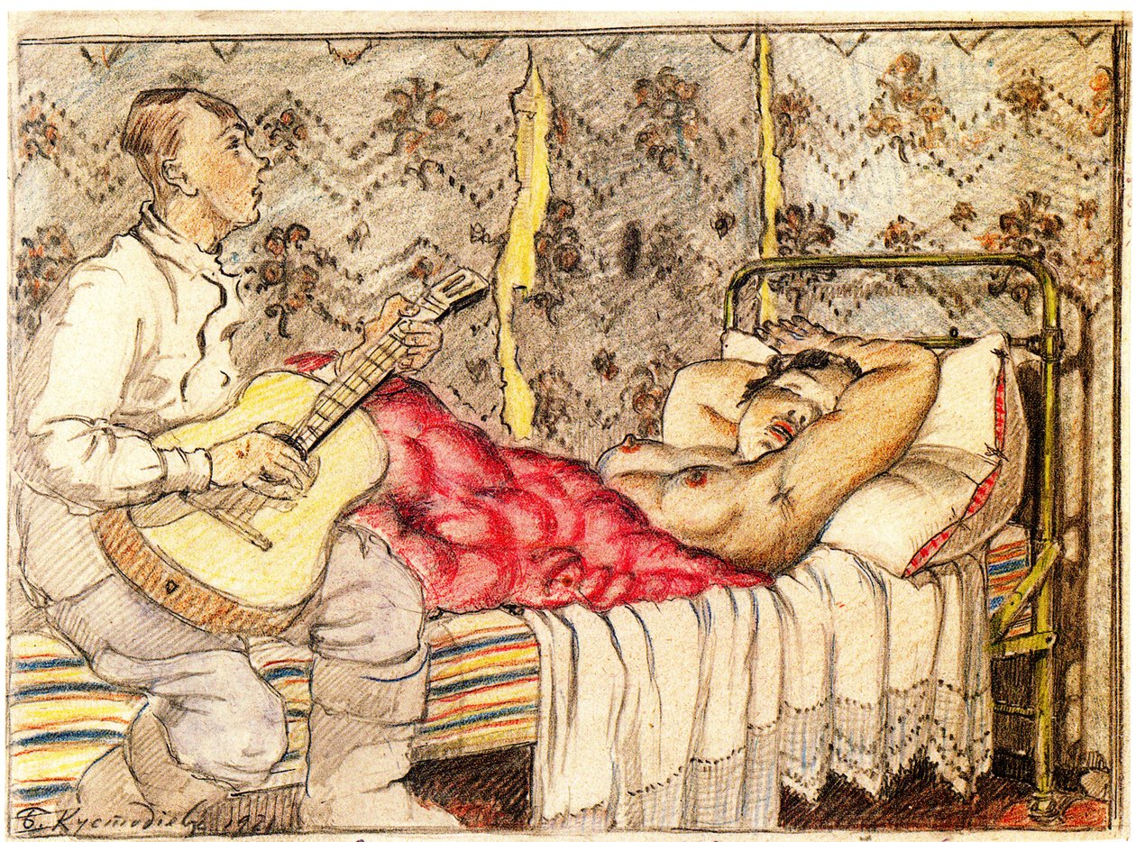 गिटार साउंड, 1921 द्वारा द्वारा बोरिस मिखाइलोविच कुस्तोडीव