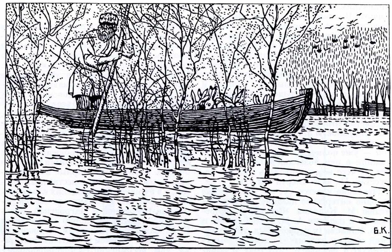 1910 में एन। नेकरासोव द्वारा कविता दादाजी माजरे एंड द हरस के लिए चित्रण द्वारा बोरिस मिखाइलोविच कुस्तोडीव