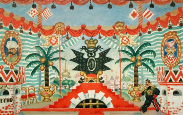 पैलेस, ई। ज़मीटिन्स के लिए एक स्केच, द पिस्सू, 1925-26 द्वारा बोरिस मिखाइलोविच कुस्तोडीव