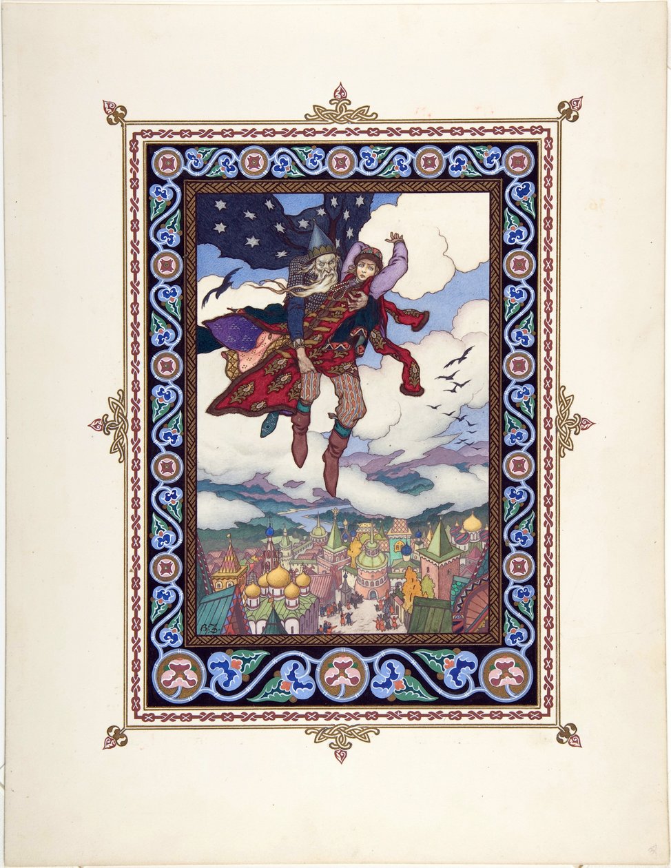 परी कथा मरिया मोरेवना (मारिया डेस मेर्स) पर ज़्वोरकिन, बोरिस वासिलिविच (1872-1935 के बाद) के लिए चित्रण, सी। 1925 - रंग लिथोग्राफी, 27,3x20,5 - निजी संग्रह द्वारा बोरिस वासिलिविच ज़्वोरिंक
