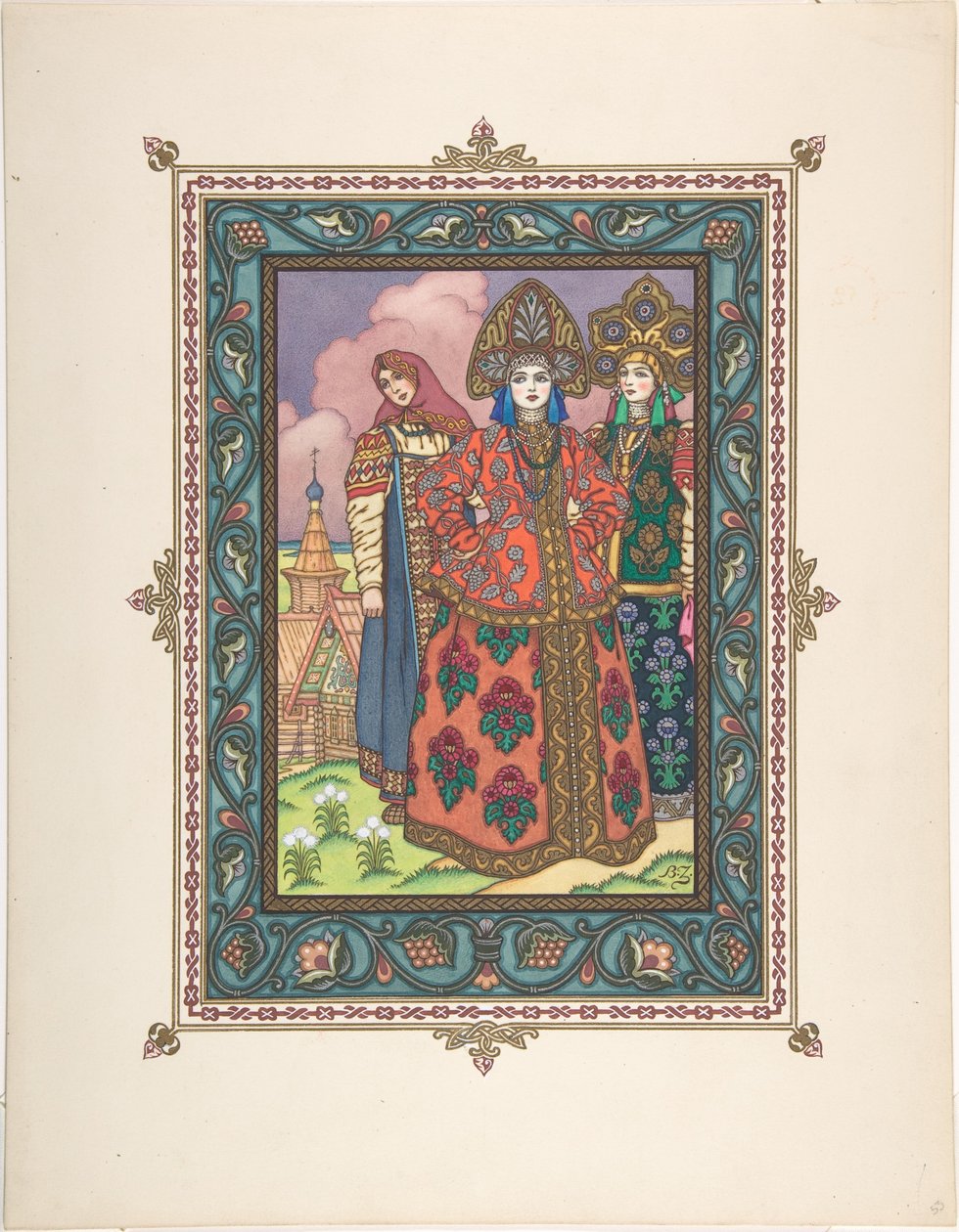 परी कथा वासिलिसा द ब्यूटीफुल, सी के लिए चित्रण। 1925 द्वारा बोरिस वासिलिविच ज़्वोरिंक