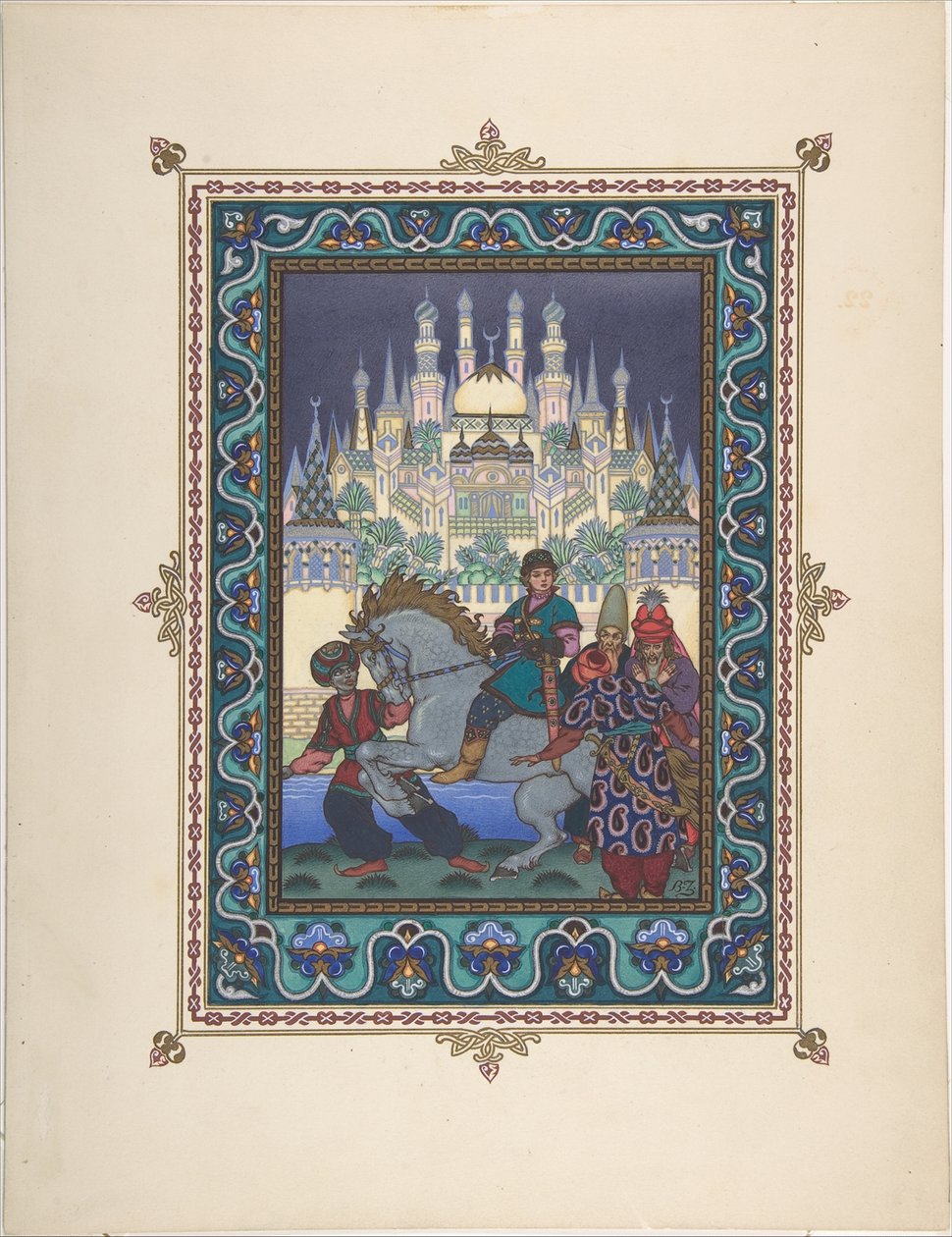 इवान Tsarevich, फायरबर्ड, और ग्रे वुल्फ, सी की परी कथा के लिए चित्रण। 1925 द्वारा बोरिस वासिलिविच ज़्वोरिंक
