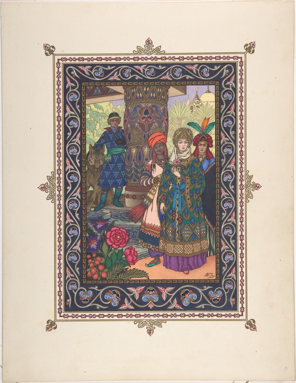 इवान Tsarevich, फायरबर्ड, और ग्रे वुल्फ, सी की परी कथा के लिए चित्रण। 1925 द्वारा बोरिस वासिलिविच ज़्वोरिंक