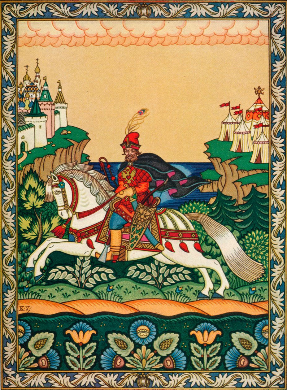 'पुश्किन के कॉक डी'ओर के लिए चित्रण', 1925 द्वारा बोरिस ज़्वोरीकिन