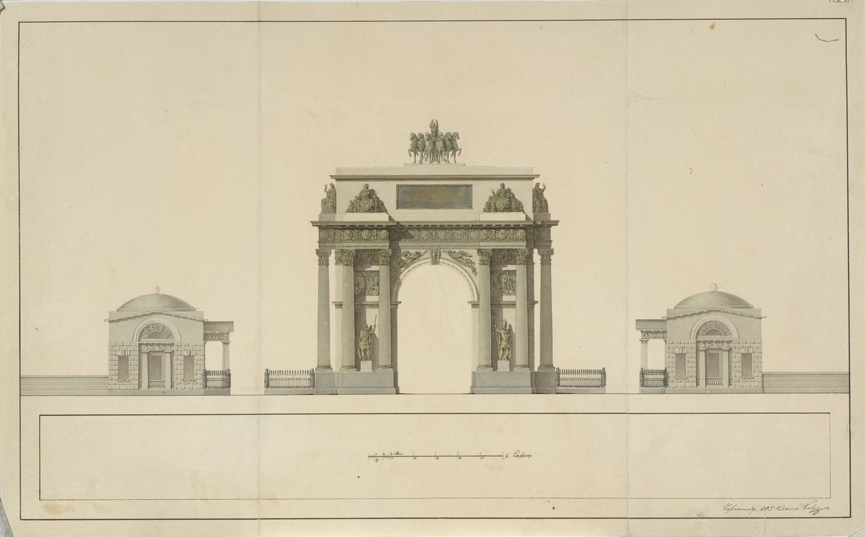मॉस्को, 1826-1829 में टावर्सकाया ज़स्तवा द्वारा विजयी आर्क द्वारा बोव