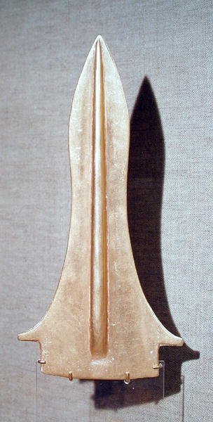 डैगर, 1500-1250 ईसा पूर्व (सोना) द्वारा कांस्य युग