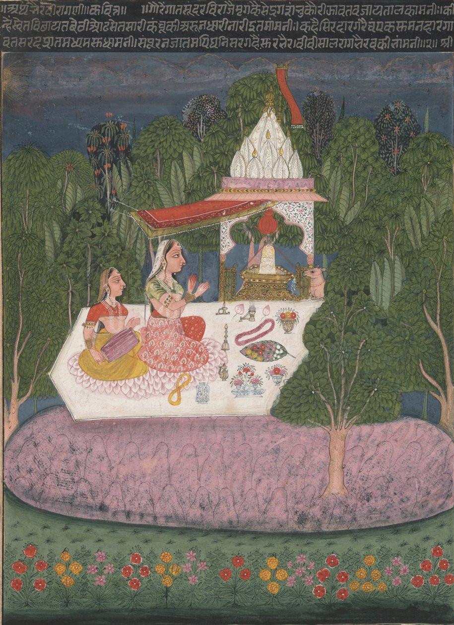  द्वारा बूंदी स्कूल