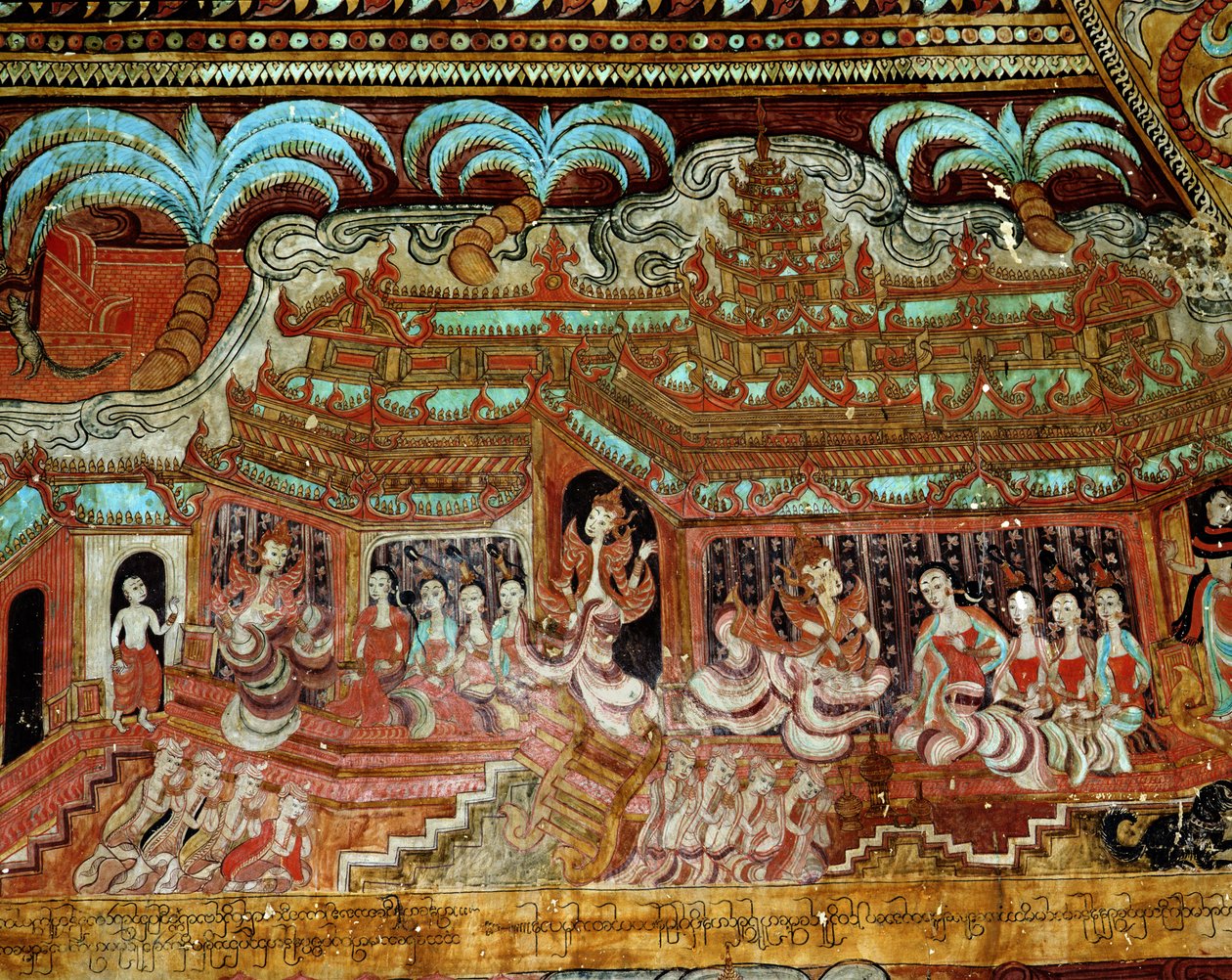 एक अदालत का दृश्य द्वारा बर्मी स्कूल
