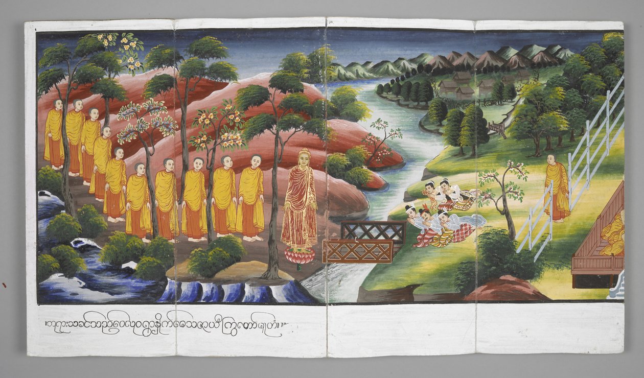  द्वारा बर्मी स्कूल