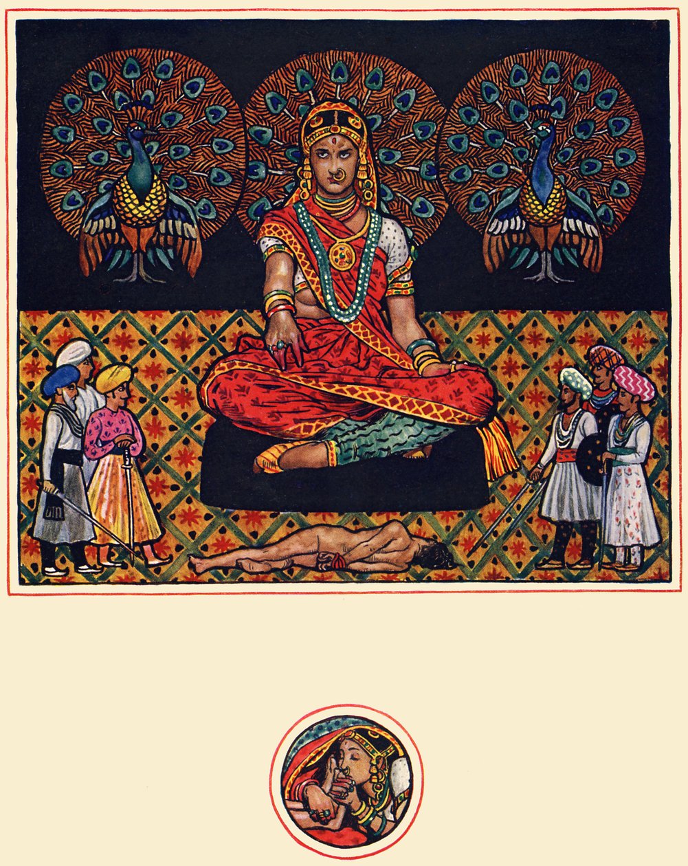  द्वारा जॉन बायम लिस्टन शॉ