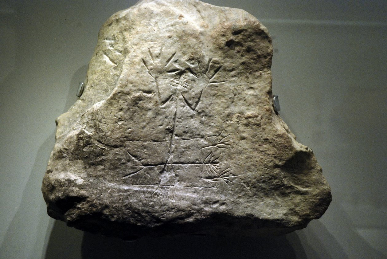 देव तमोज की अरुण नक्काशी, c.3000-2650 ई.पू. द्वारा कैनेनिट