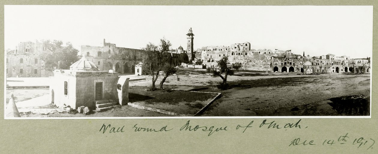 ओमाह की मस्जिद के चारों ओर दीवार, 14 दिसंबर 1917 द्वारा कैप्टन। आर्थर रोड्स