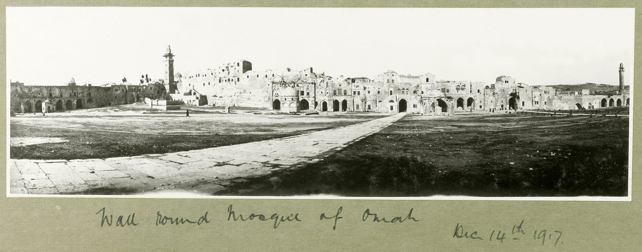 ओमाह की मस्जिद के चारों ओर दीवार, 14 दिसंबर 1917 द्वारा कैप्टन। आर्थर रोड्स