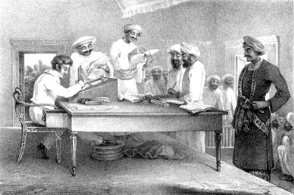 जज कचरी-मेरठ, 'व्यूज़ इन इंडिया, सेंट हेलेना एंड कार निकोबार', पब से। 1835 (उत्कीर्णन) द्वारा कप्तान जॉन लुआर्ड