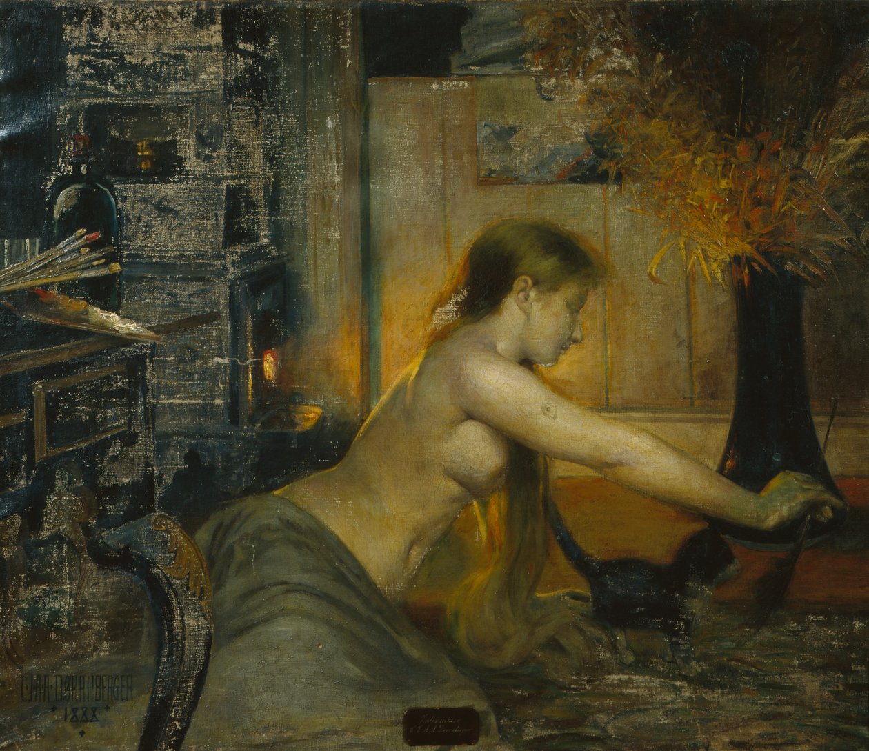  द्वारा कार्ल डोर्नबर्गर