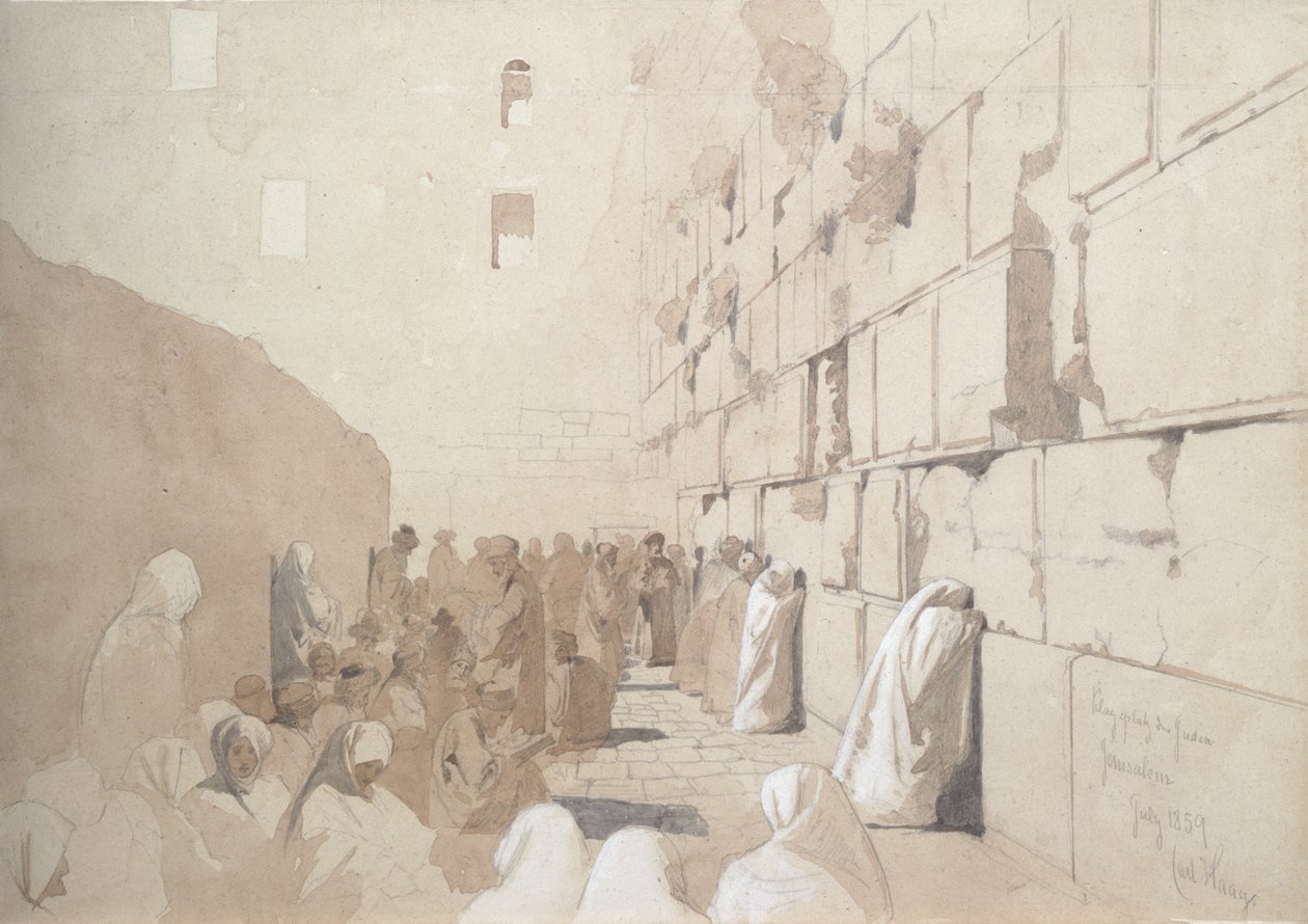 जेरूसलम, 1869 में &39;ए क्लैगप्लात्ज़ डर जुडेन&39;, वेलिंग वॉल (कागज पर सफेद रंग से सजी पेंसिल और वॉश) द्वारा कार्ल हाग