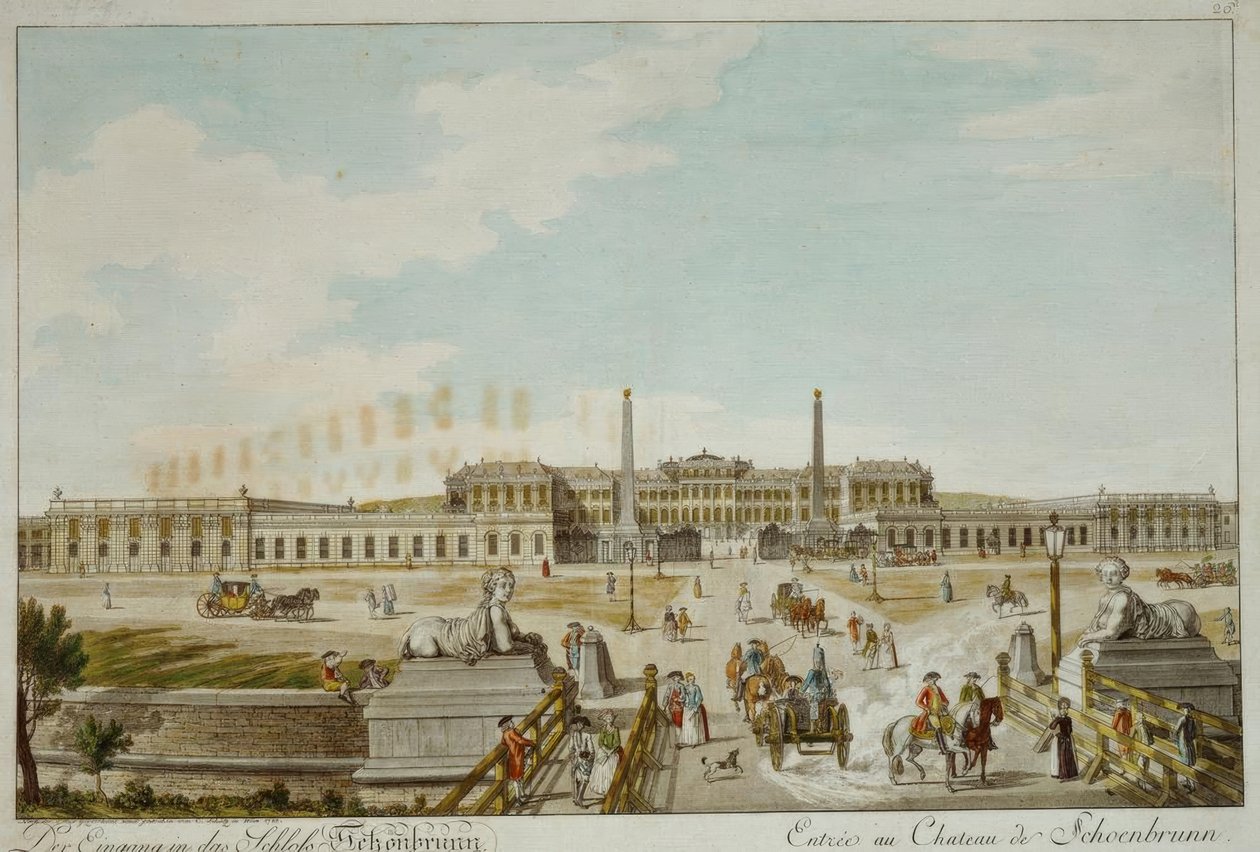 Schloß Schönbrunn का प्रवेश द्वार द्वारा कार्ल शुएत्ज़