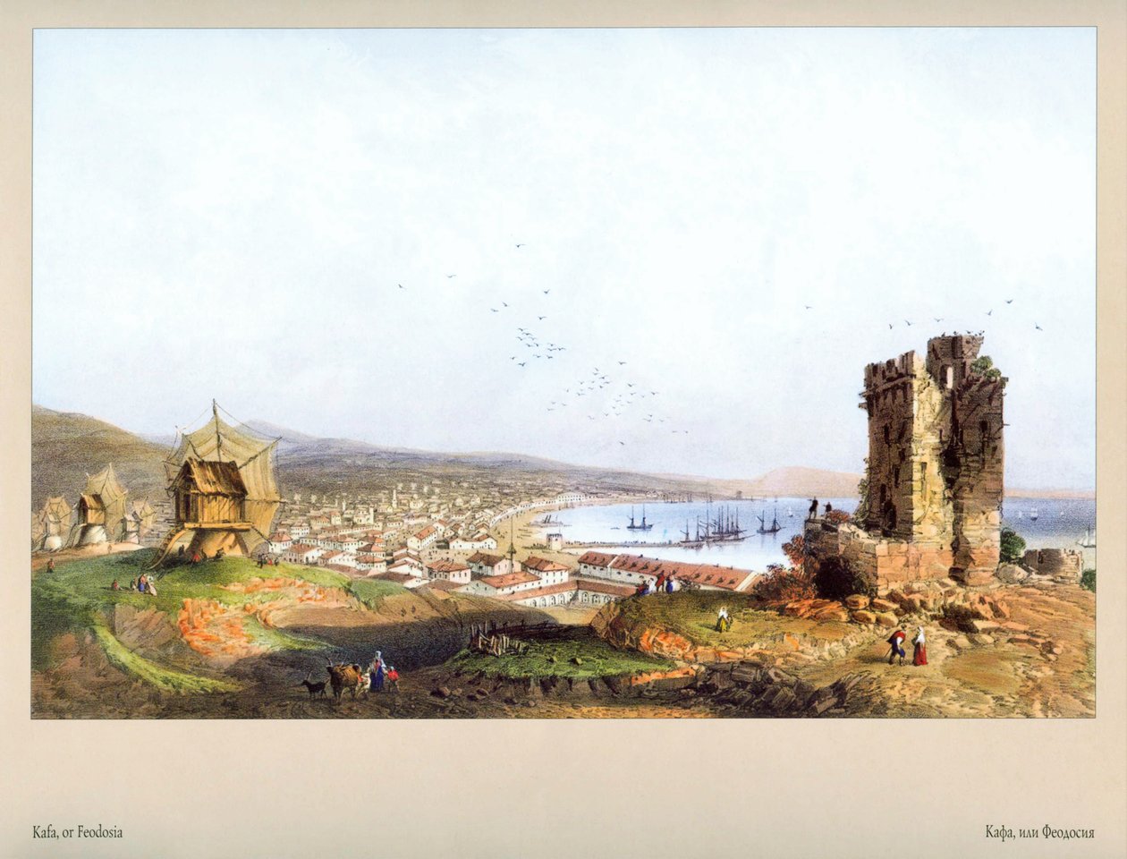 कार्लो बोसोली। Theodosius द्वारा कार्लो बोसोली