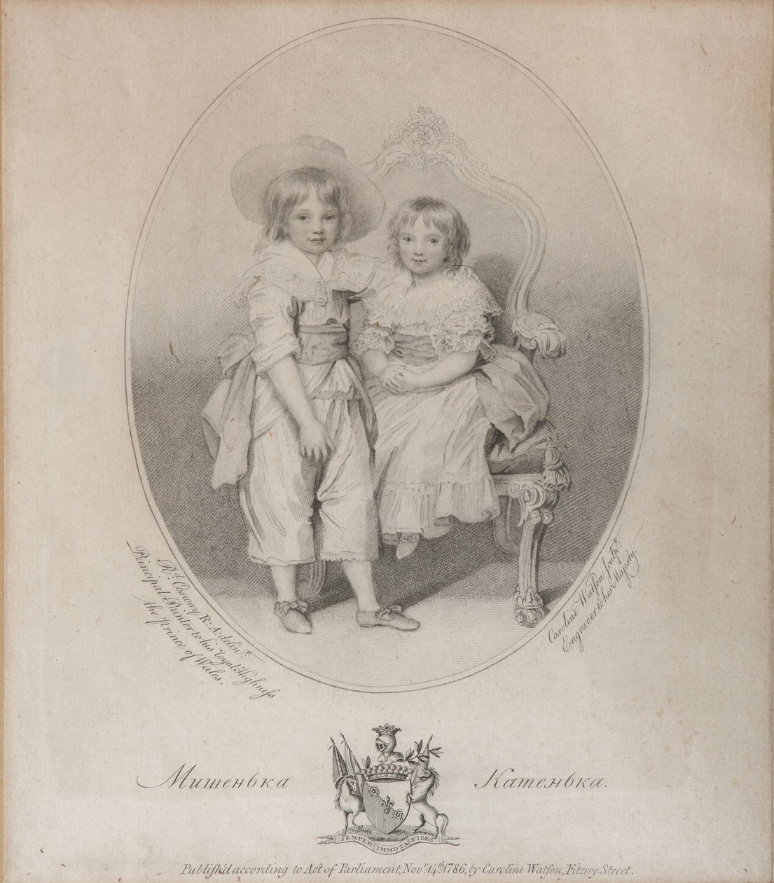 मिखाइल Semyonovich Vorontsov की गणना के पोर्ट्रेट 1782-1856 और काउंटेस Ekaterina Semyonovich Voront द्वारा कैरोलीन वॉटसन