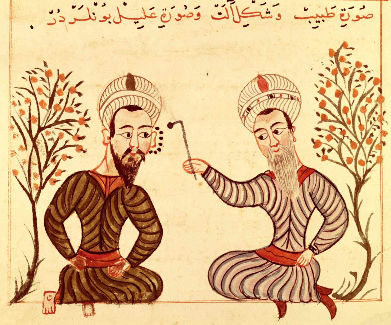 सुश्री सुपर टरक 693 fol.20 माइग्रेन, 1466 का गर्भाधान द्वारा चराफ एड दीन