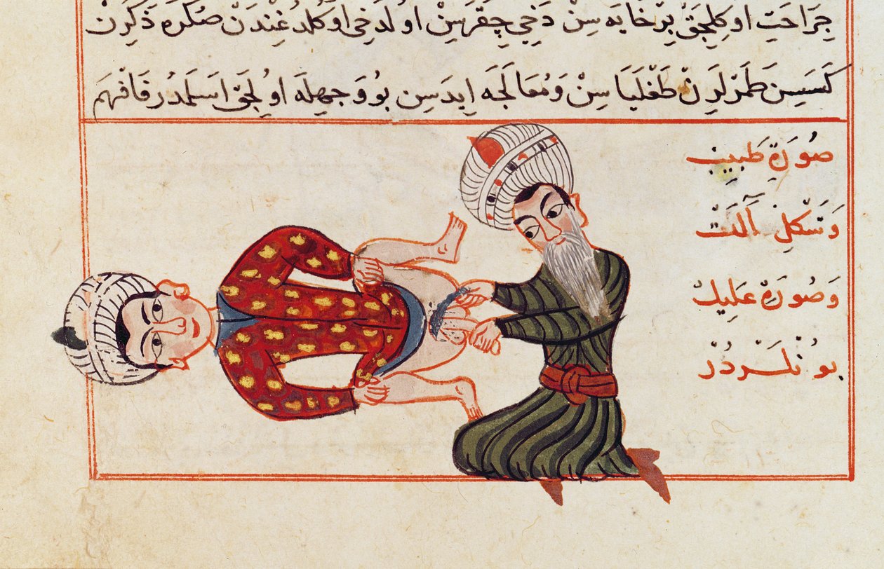 सुश्री सुपर टरक 693 fol.76v कास्ट्रेशन, 1466 का ऑपरेशन द्वारा चराफ एड दीन