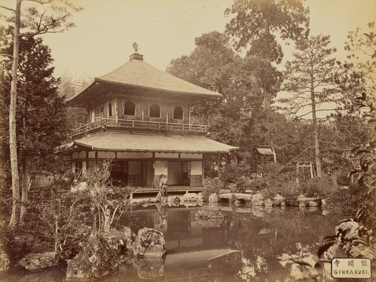  द्वारा चार्ल्स टी. स्कोवेन
