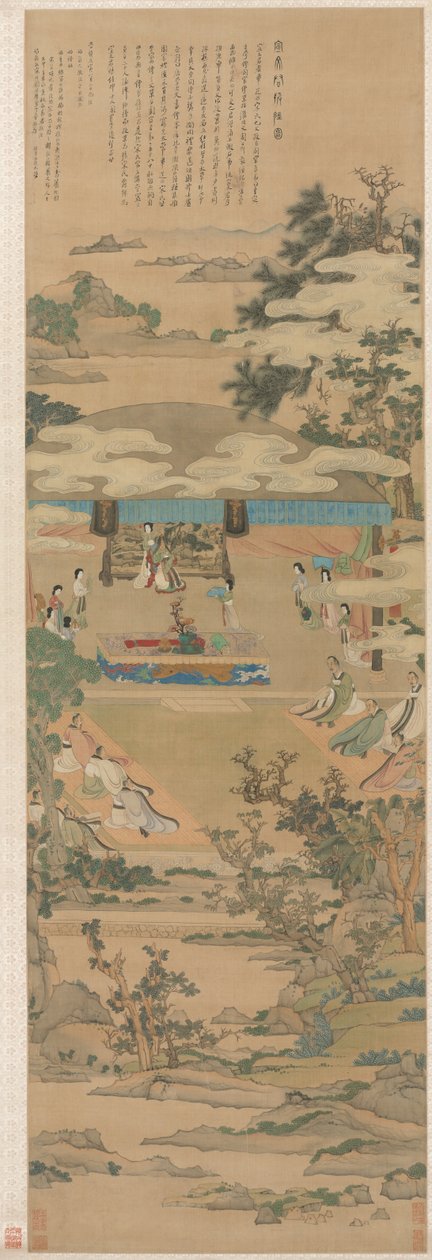  द्वारा चेन होंगशॉ