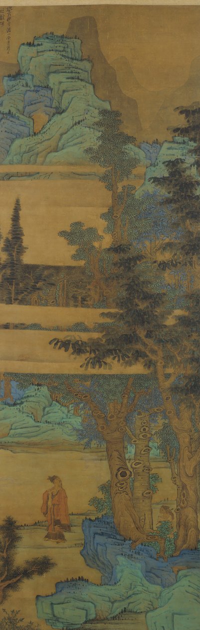 लैंडस्केप इन द ब्लू-एंड-ग्रीन मैनर, दिनांक 1633। द्वारा चेन होंगशॉ