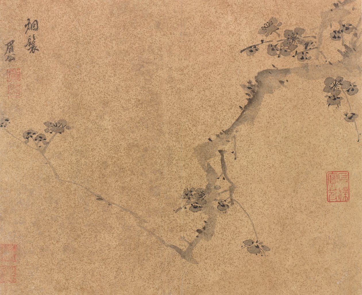 एक बेर शाखा, मिंग राजवंश, सीए .1580-1639। द्वारा चेन जिरु