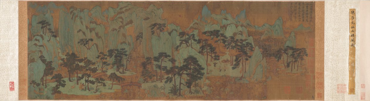 अमरों के पर्वत, 1279-1368। द्वारा चेन रुयान