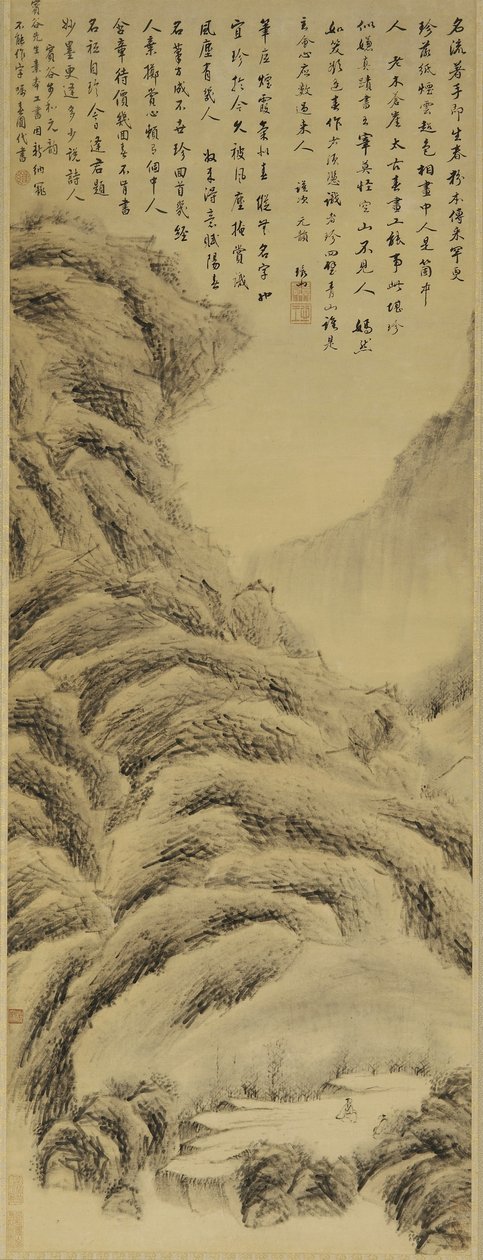 लैंडस्केप, किंग राजवंश (कागज पर स्याही और रंग) द्वारा चेंग सुई