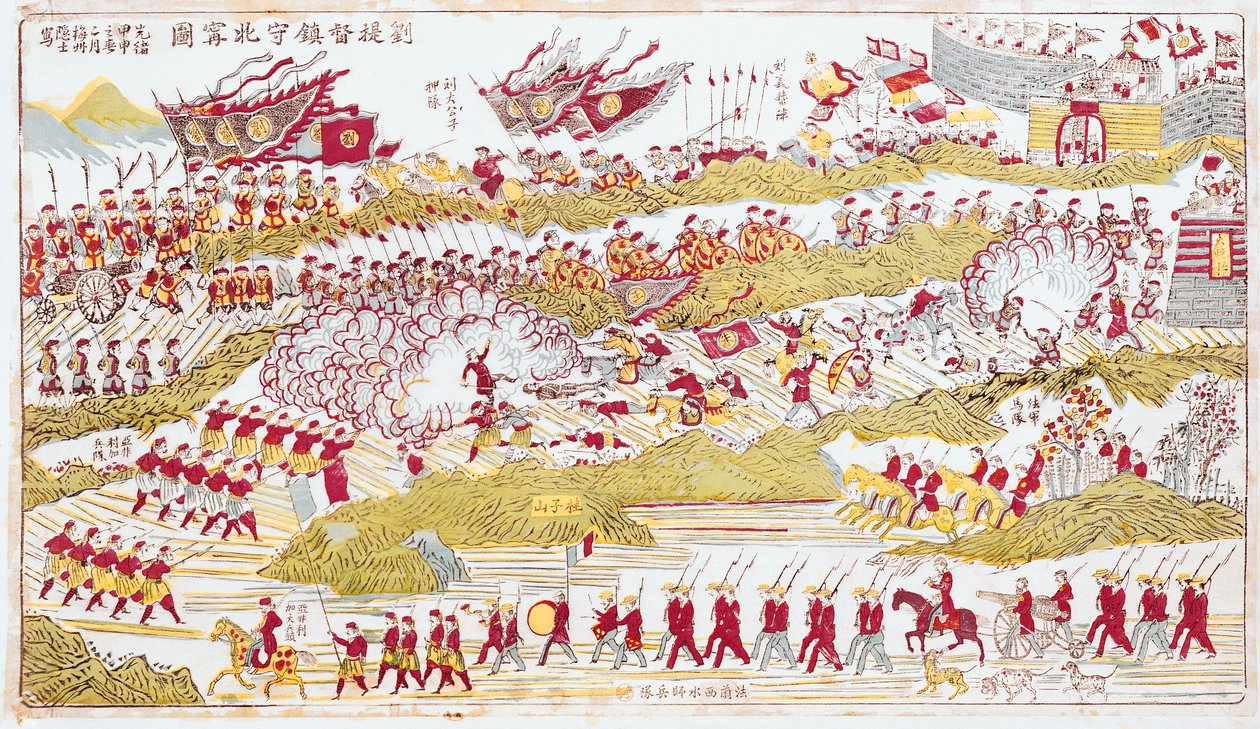 1885, 1885-89 के फ्रेंको-चाइनीज युद्ध के दौरान बाख निन्ह पर फ्रेंच को लिउउ रिपेलिंग द्वारा चीनी स्कूल