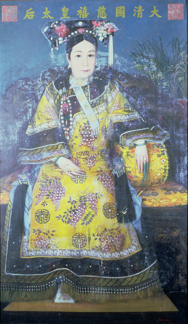 महारानी डोवगर सिक्सी का चित्रण (1835-1908) (विस्तार के लिए 209281 भी देखें) द्वारा चीनी स्कूल