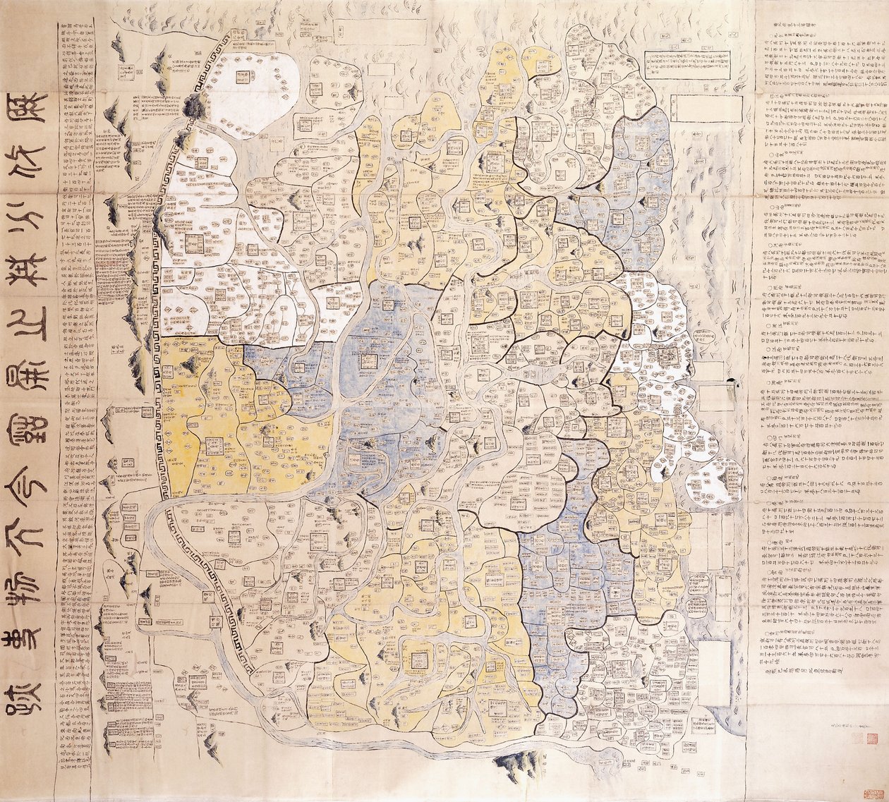 (एक प्रशासनिक) उत्तर और दक्षिण राजधानियों के 13 प्रांतों का नक्शा द्वारा चीनी स्कूल