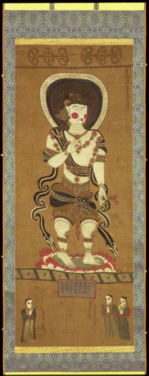 अवलोकितेश्वर, मोगा गुफाओं, दनुहुआंग, गांसु प्रांत, चीन से उत्पीड़न का बुद्ध द्वारा चीनी स्कूल