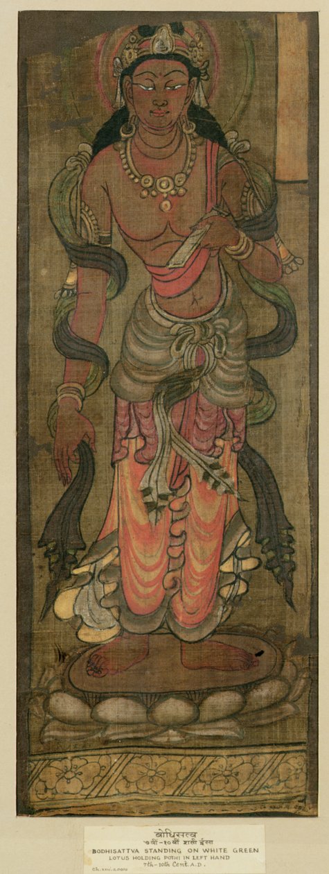 Ch.XXVI.a0100 बोधिसत्व मंजुश्री, तुन्हुआंग, 7 वीं -8 वीं शताब्दी (रेशम पर कपड़े का रंग) द्वारा चीनी स्कूल