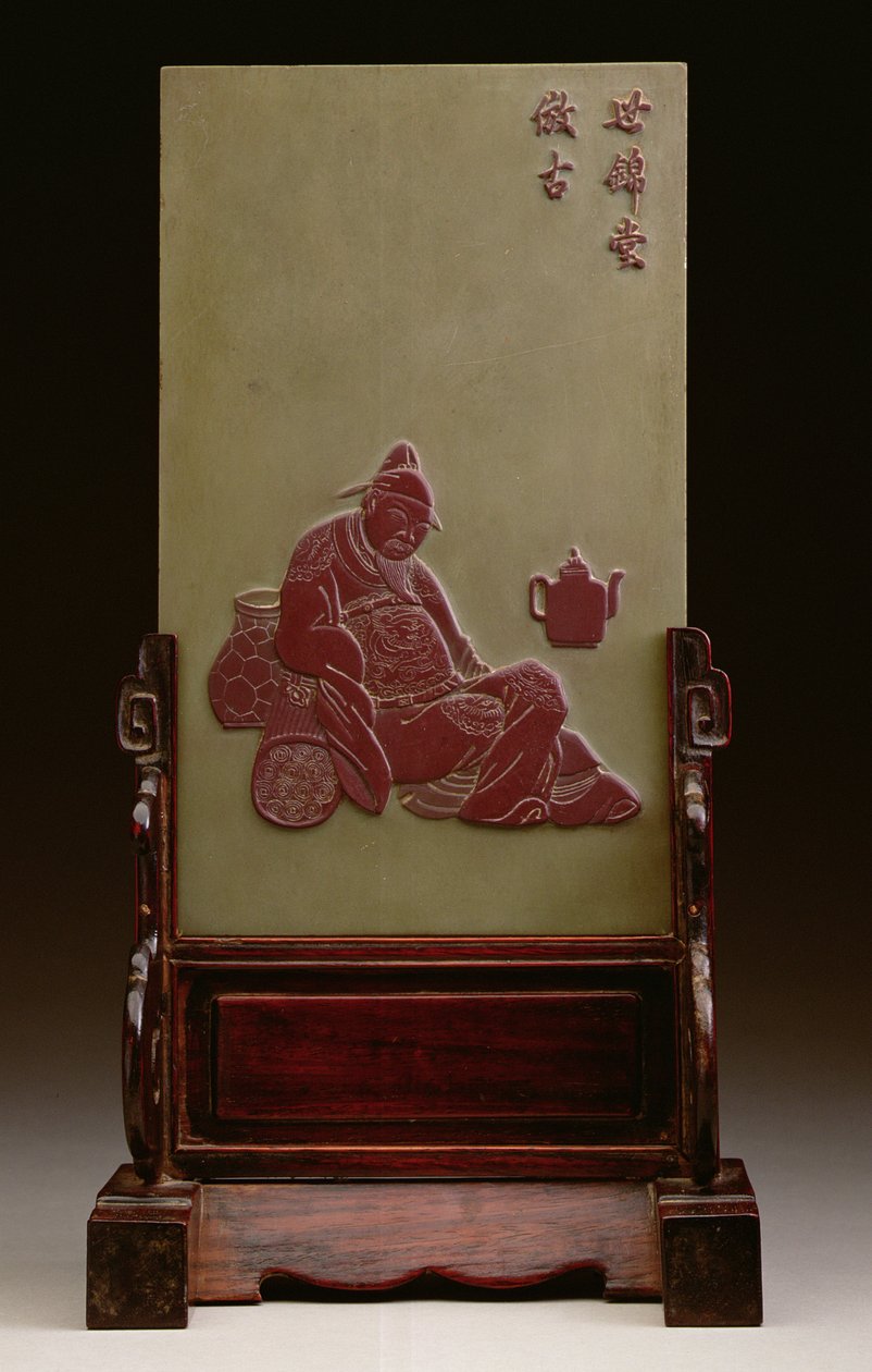 एक शराबी विद्वान, संभवतः ताओ युआन-मिंग, प्रारंभिक चिंग राजवंश (नक्काशीदार गाया-हुआ दो-स्वर स्लेट पत्थर) का चित्रण डेस्क स्क्रीन द्वारा चीनी स्कूल