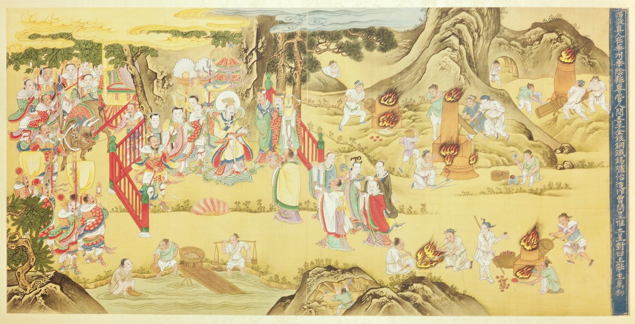 सम्राट की उपस्थिति में काम पर निकाले गए धातु विज्ञान के कार्यकर्ता (कागज पर wc) द्वारा चीनी स्कूल
