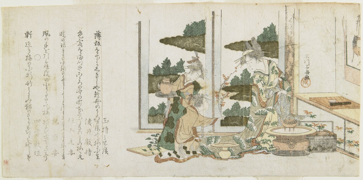 (थ्री वुमन अरेंजिंग फूल), सी। 1806 द्वारा चोकी आइस हुसै