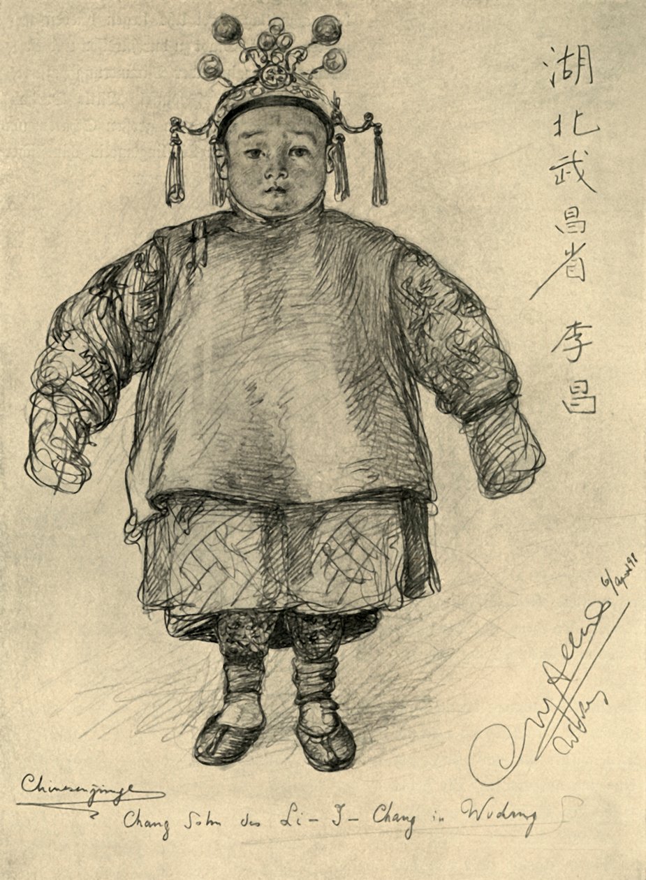 चांग - चीनी लड़का, वुडोंग, 1898। द्वारा क्रिश्चियन विल्हेम एलर्स