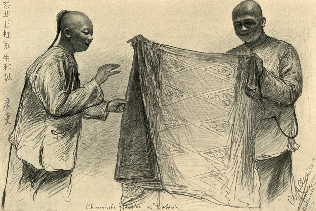 बटाविया, डच ईस्ट इंडीज, 1898 में चीनी व्यापारी। द्वारा क्रिश्चियन विल्हेम एलर्स