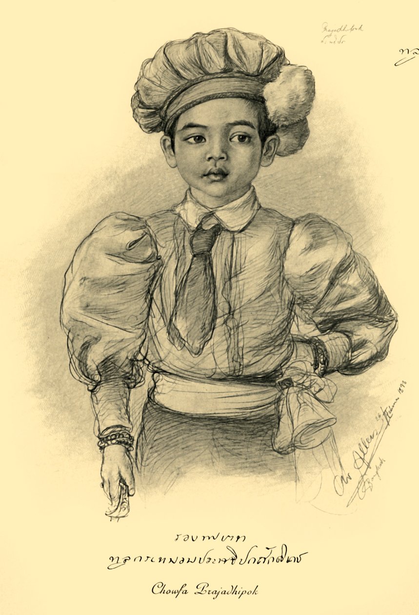 चौफा प्रजाधिपोक, 1898। द्वारा क्रिश्चियन विल्हेम एलर्स