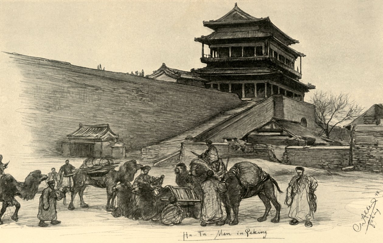 हैटामेन गेट, पेकिंग, चीन, 1898। द्वारा क्रिश्चियन विल्हेम एलर्स
