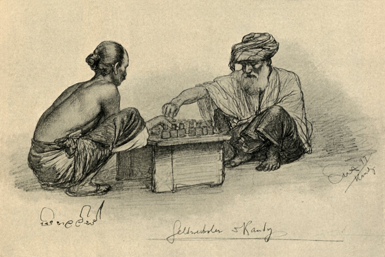 पैसा [ऋणदाता], कैंडी, सीलोन, 1898। द्वारा क्रिश्चियन विल्हेम एलर्स