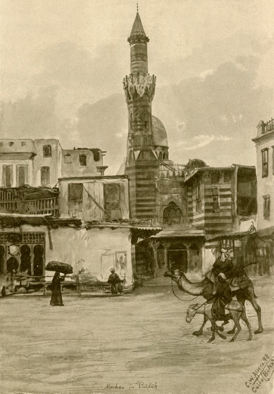 मस्जिद, बुलाक, काहिरा, मिस्र, 1898। द्वारा क्रिश्चियन विल्हेम एलर्स